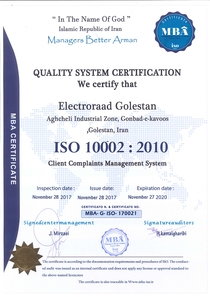 Iso 10002-2010 (en)